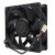 SNOWFAN YY12038M12B DC 12V 2.75A 12038 Axial Cooling Fan