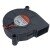 Sunon EF50151B1-C02C-A99 DC 12V 1.92W 5015 Blower Cooling Fan
