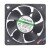 Sunon Maglev KDE1206PTV2 MS.B3224.A.GN DC 12V 1.2W 6025 Axial Cooling Fan