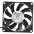 RUILIAN SCIENCE RDH8015B DC 12V 0.15A 8015 Axial Cooling Fan