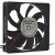 RUILIAN SCIENCE RDH8015B DC 12V 0.15A 8015 Axial Cooling Fan