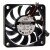 ADDA AD0612HB-GA0 DC 12V 0.25A 6010 Axial Brushless Cooling Fan
