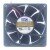 AVC DS08015B12M DC 12V 0.48A 8015 Ball Bearing Axial Cooling Fan