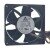 Delta FFB0812XH DC 12V 2.00A 8025 Axial Cooling Fan