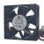 Delta FFB0812XH DC 12V 2.00A 8025 Axial Cooling Fan