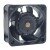 Nidec UltraFlo U40G12BGA5-52 DC 12V 0.17A 4020 Axial Cooling Fan