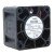 NMB 04028DA-12R-AUE DC 12V 0.55A 4028 Axial Cooling Fan