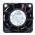 NMB 04028DA-12R-AUE DC 12V 0.55A 4028 Axial Cooling Fan