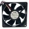 NMB 08025SA-12P-AL DC 12V 0.30A 8025 Axial Cooling Fan