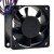 ADDA AQ0612HB-A76GL DC 12V 0.23A 6025 Axial Brushless Cooling Fan