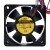 ADDA AQ0612HB-A76GL DC 12V 0.23A 6025 Axial Brushless Cooling Fan