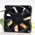 Nidec D08R-24TH 14B DC 24V 0.11A 2 Wires / 3 Wires Axial Cooling Fan