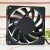 Power Logic PLA07015D12HH DC 12V 0.22A 2 Wires Axial Cooling Fan