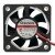 Sunon Maglev ME50151V3-000C-A99 DC 12V 1.74W 5015 Axial Cooling Fan