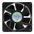 TAIJU SANJUN Suntronix SJ1238HD2 DC 24V 0.40A 2 Wires Axial Cooling Fan