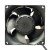 Sunon PF80381B1-D12C-F99 DC 12V 24.00W 3 Wires Axial Cooling Fan