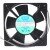 KAKU KA1225HA1SAT AC 110V-120V 0.22/0.19A 12025 Axial Ball Cooling Fan