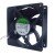 Sunon KD1212PMB1 DC 12V 6.3W 12038 Axial Cooling Fan