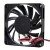 LFX1170S LFX070S10VBC-22M3 DC 12V 7010 Axial Cooling Fan