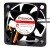 Sunon Maglev MB50151V3-000C-F99 DC 12V 0.42W 5015 Axial Cooling Fan
