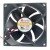 Y.S.TECH FD129225HB-N DC 12V 0.23A 9225 Brushless Axial Cooling Fan