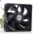 Nidec U92T12MMB7-53 DC 12V 0.10A 2 Wires / 3 Wires Axial Cooling Fan