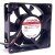 Sunon Maglev MF70251V1-Q04C-S9A DC 12V 1.38W 7025 Axial Cooling Fan