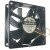 Sanyo Denki San Ace 80 9S0812P4F071 DC 12V 0.13A 8025 PWM Axial Cooling Fan