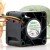 Nidec W40S12BS3D5-57T03A2 DC 12V 0.67A 2 Wires / 3 Wires / 4 Wires Axial Cooling Fan