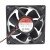 Sunon PMD2412PMB1-A DC 24V 18.2W 2 Wires / 3 Wires Axial Cooling Fan