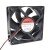 Sunon PMD2412PMB1-A DC 24V 18.2W 2 Wires / 3 Wires Axial Cooling Fan