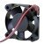 Sunon KD0504PFB1-8 DC 5V 0.7W 2 Wires / 3 Wires / 4 Wires Axial Cooling Fan
