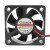 Sunon ME50152V1-000C-A99 DC 24V 2.28W 2 Wires Axial Cooling Fan