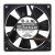 Sanyo Denki DC San Ace 25 109P1212H4021 DC 12V 0.45A 12025 Axial Cooling Fan