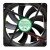 YOUNG LIN DFS132512H DC 12V 3.0W 2 Wires Axial Cooling Fan