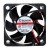 Sunon MF50101V1-1000C-A99 DC 12V 0.84W 2 Wires Axial Cooling Fan