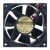 ADDA AD08012HB257004 DC 12V 0.18A 8025 Brushless Axial Cooling Fan