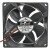 BeCool AD9225R12M DC 12V 0.40A 9225 Hydraulic Bearing Axial Cooling Fan