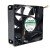 Sunon MF80250V4-1Q03A-F99 DC 5V 0.61W 2 Wires / 3 Wires Axial Cooling Fan
