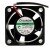 Sunon KDE1204PKV1 DC 12V 0.8W 2 Wires / 3 Wires Axial Cooling Fan