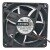 CROWN AGD12038B48L DC 48V 0.46A 12038 IP55 Waterproof PWM Axial Cooling Fan