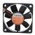 SUNON KD1206PFS2 DC 12V 1.0W 2 Wires Axial Cooling Fan