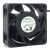 Nidec UltraFlo B60T48BS1A7-53Z041 DC 48V 0.08A 6025 Axial Cooling Fan