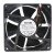 NMB 4715KL-05W-B40 DC 24V 0.46A 2 Wires Axial Cooling Fan