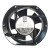 Orion OA172SAP-22-1TB AC 220-240V 46/50W 2 Wires Axial Cooling Fan