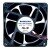 BAIKEFAN DBA12038B24H DC 24V 0.61A 12038 Axial Cooling Fan