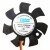 CD-FAN DFM5010S DC 12V 0.08A Brushless Axial Cooling Fan