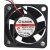 SUNON MB40200V2-000C-A99 DC 5V 0.62W 2 Wires / 3 Wires Axial Cooling Fan