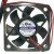 JAMICON KF0510S1H-R DC 12V 1.9W 5010 Sleeve Bearing Axial Cooling Fan