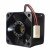 SUNON PMD2404PQB1-A DC 26V 3.3W 2 Wires Axial Cooling Fan